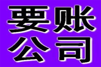 信用卡欠款8万因病难偿，有何便捷解决方案？